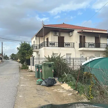 דירה Ioanna's Traditional Elia (Laconia)