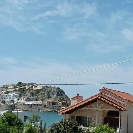 Ioanna's Traditional דירה